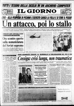 giornale/CFI0354070/1989/n. 113 del 23 maggio